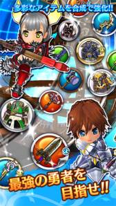 ꡼ No.015 | iOSRPG֥ץ -Quest of Planet-פλϿդϤ