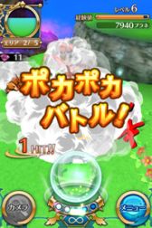 ꡼ No.006 | RPG֥ץ -Quest of Planet-פۿϡǿPV