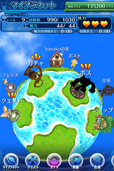 画像ギャラリー No.008のサムネイル画像 / 育成RPG「クエプラ -Quest of Planet-」が配信開始。最新PVも公開に