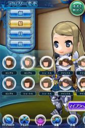 ꡼ No.016 | RPG֥ץ -Quest of Planet-פۿϡǿPV