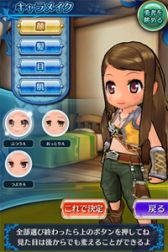 ꡼ No.017 | RPG֥ץ -Quest of Planet-פۿϡǿPV