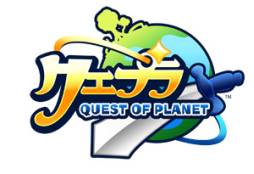 画像ギャラリー No.002のサムネイル画像 / 「クエプラ -Quest of Planet-」に「イベント島」が登場。記念イベントも開催に