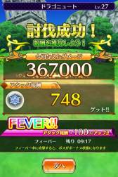 ꡼ No.009 | ֥ץ -Quest of Planet-פˡ֥٥פо졣ǰ٥ȤⳫŤ