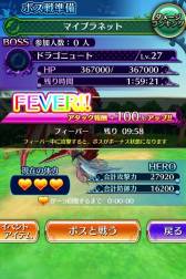 ꡼ No.010 | ֥ץ -Quest of Planet-פˡ֥٥פо졣ǰ٥ȤⳫŤ