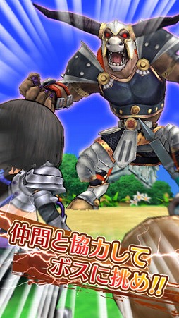 クエプラ -Quest of Planet-