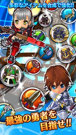 クエプラ -Quest of Planet-