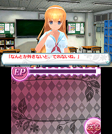 ꡼ No.003 | ֡㤦פԹΥԥ󥪥պʤо졣ֽ Թ̩ˤ㤦⤷ʤפ1128ۿ