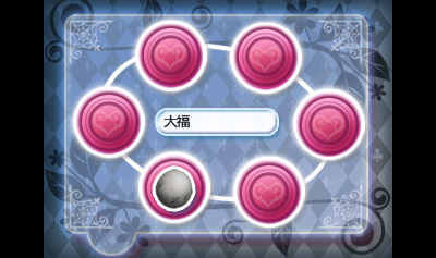 ���������꡼ No.006�Υ���ͥ������ / �֡��������㤦�פ�����Թ�Υ��ԥ󥪥պ��ʤ��о졣�ֽ��������� ���Թ�������̩���ˤ�������������㤦���⤷��ʤ����פ�11��28���ۿ�