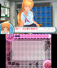 ꡼ No.008 | ֡㤦פԹΥԥ󥪥պʤо졣ֽ Թ̩ˤ㤦⤷ʤפ1128ۿ