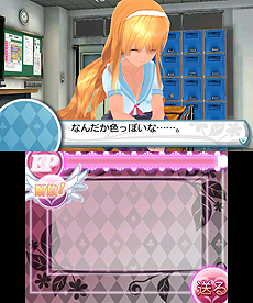 ꡼ No.009 | ֡㤦פԹΥԥ󥪥պʤо졣ֽ Թ̩ˤ㤦⤷ʤפ1128ۿ