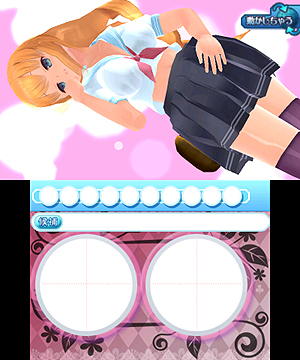 ꡼ No.010 | ֡㤦פԹΥԥ󥪥պʤо졣ֽ Թ̩ˤ㤦⤷ʤפ1128ۿ