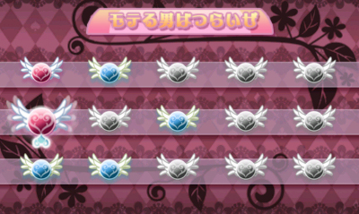 ���������꡼ No.013�Υ���ͥ������ / �֡��������㤦�פ�����Թ�Υ��ԥ󥪥պ��ʤ��о졣�ֽ��������� ���Թ�������̩���ˤ�������������㤦���⤷��ʤ����פ�11��28���ۿ�