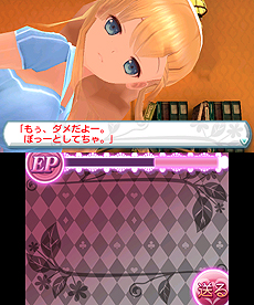 ꡼ No.016 | ֡㤦פԹΥԥ󥪥պʤо졣ֽ Թ̩ˤ㤦⤷ʤפ1128ۿ