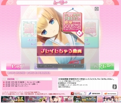 ꡼ No.002 | ֽ Թ̩ˤ㤦⤷ʤפۿȡȥץ쥤㤦ưɤ