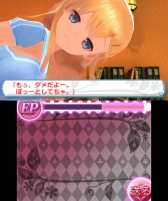 ꡼ No.006 | ֽ Թ̩ˤ㤦⤷ʤפۿȡȥץ쥤㤦ưɤ