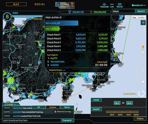 ������#004�Υ���ͥ���/��Ingress�פ�3����ο������ȥޥåפο���ǽ������