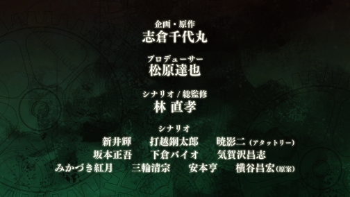 画像ギャラリー No.003のサムネイル画像 / ラボメンの数だけ物語がある――MAGES.人気ADVの続編「STEINS;GATE 線形拘束のフェノグラム」を本日発表。PS3とXbox 360で2013年春発売