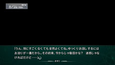 ꡼ No.013Υͥ / STEINS;GATE «ΥեΥ׸Ȥ˥塼륪ץ̾ޤȶ˨Υȡ꡼俷ʥ꡼󥷥åȤ餫