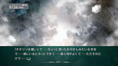 ꡼ No.022Υͥ / STEINS;GATE «ΥեΥ׸Ȥ˥塼륪ץ̾ޤȶ˨Υȡ꡼俷ʥ꡼󥷥åȤ餫