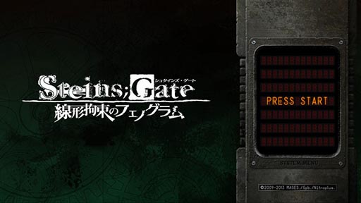 ꡼ No.040Υͥ / STEINS;GATE «ΥեΥ׸Ȥ˥塼륪ץ̾ޤȶ˨Υȡ꡼俷ʥ꡼󥷥åȤ餫