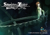 ꡼ No.013 | STEINS;GATE «ΥեΥפȥѥȤΥܴ褬25