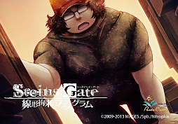 ꡼ No.014 | STEINS;GATE «ΥեΥפȥѥȤΥܴ褬25