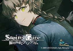 ꡼ No.015 | STEINS;GATE «ΥեΥפȥѥȤΥܴ褬25