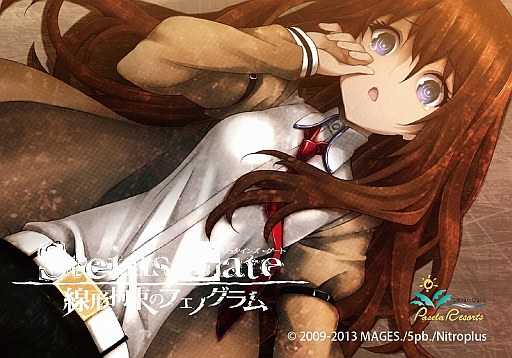 ꡼ No.019 | STEINS;GATE «ΥեΥפȥѥȤΥܴ褬25