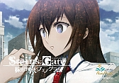 ꡼ No.022 | STEINS;GATE «ΥեΥפȥѥȤΥܴ褬25