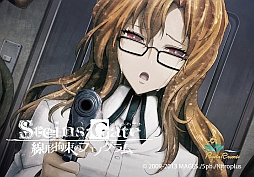 ꡼ No.023 | STEINS;GATE «ΥեΥפȥѥȤΥܴ褬25