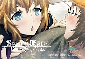 ꡼ No.024 | STEINS;GATE «ΥեΥפȥѥȤΥܴ褬25