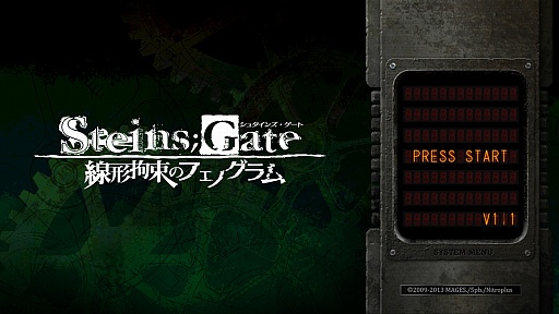 ꡼ No.001 | STEINS;GATE «ΥեΥסV1.1613ۿ