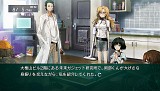 STEINS;GATE 線形拘束のフェノグラム