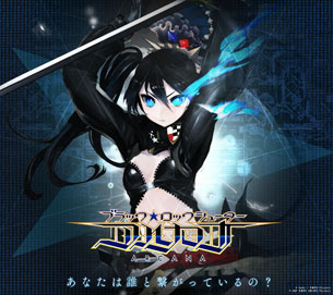 ꡼ No.010 | 륲֥֥åå塼 륫ʡפ11ܤ˥ӥ򳫻