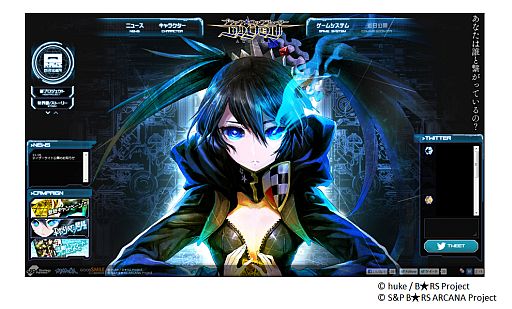 ꡼ No.007 | ֥֥åå塼 륫ʡ׿THE Magicianפξ󤬸