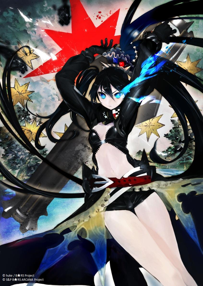 画像集 006 ブラック ロックシューター アルカナ のサービスがmobageで本日スタート