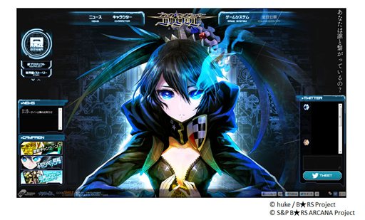 画像ギャラリー No.004のサムネイル画像 / 「ブラック★ロックシューター アルカナ」新キャラクター「THE Moon」が公開に