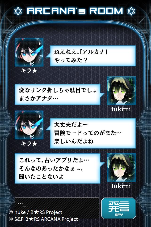 ꡼ No.003 | iPhone/iPad/Android ֥åå塼 륫