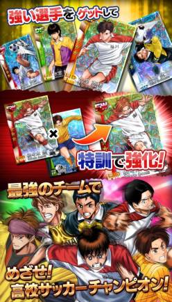 ���������꡼ No.003�Υ���ͥ������ / �֥��塼�ȡ��������ʤ���ס��פ�GREE���о졣��ʬ�����Υ����������