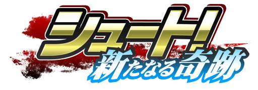 ���������꡼ No.006�Υ���ͥ������ / �֥��塼�ȡ��������ʤ���ס��פ�GREE���о졣��ʬ�����Υ����������