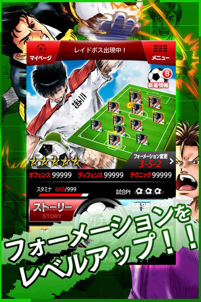 ꡼ No.003 | iPhone/Android 塼ȡʤס