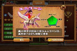 �ۡ����졼��������ʡ�3D