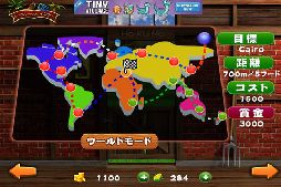 �ۡ����졼��������ʡ�3D