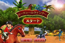 �ۡ����졼��������ʡ�3D