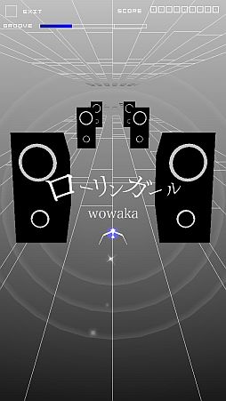 画像ギャラリー No.004のサムネイル画像 / 「GROOVE COASTER ZERO」人気ボカロP「wowaka」氏の楽曲パックが登場