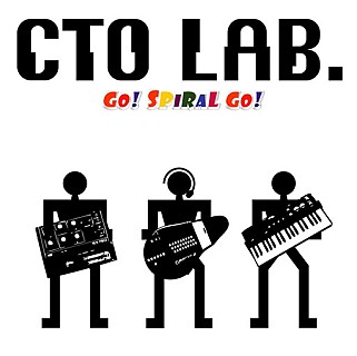 画像ギャラリー No.002のサムネイル画像 / 「GROOVE COASTER ZERO」,アーケード版で遊べる楽曲のパックが配信に