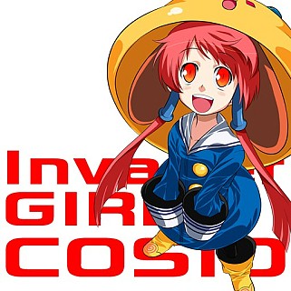 画像ギャラリー No.003のサムネイル画像 / 「GROOVE COASTER ZERO」,アーケード版で遊べる楽曲のパックが配信に