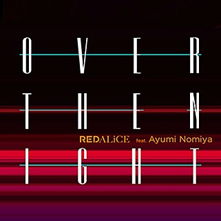 画像ギャラリー No.004のサムネイル画像 / 「GROOVE COASTER ZERO」,アーケード版で遊べる楽曲のパックが配信に