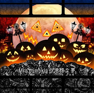 ���������꡼ No.002�Υ���ͥ������ / ��GROOVE COASTER ZERO�ס��ܥ���P�֥ϥ��׻�γڶʥѥå����ۿ�����