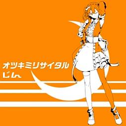 画像ギャラリー No.004のサムネイル画像 / 「GROOVE COASTER ZERO」で「カゲロウプロジェクトパック 2」が配信開始